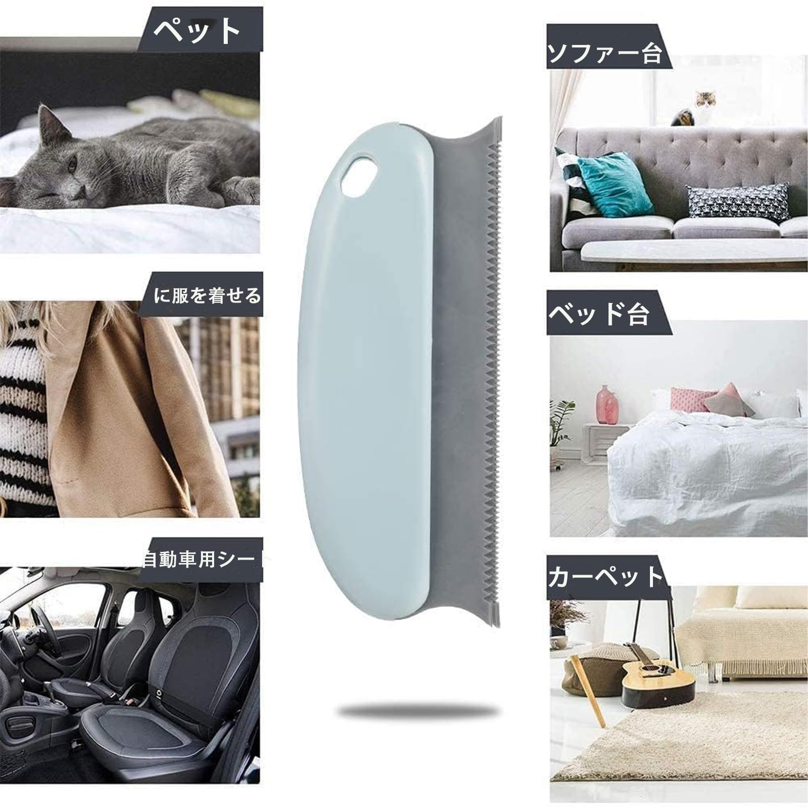 Amazon.co.jp: 猫 犬 抜け毛取りブラシ 毛取りクリーナー （3本